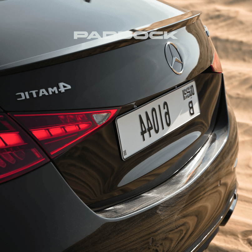 Mercedes C300