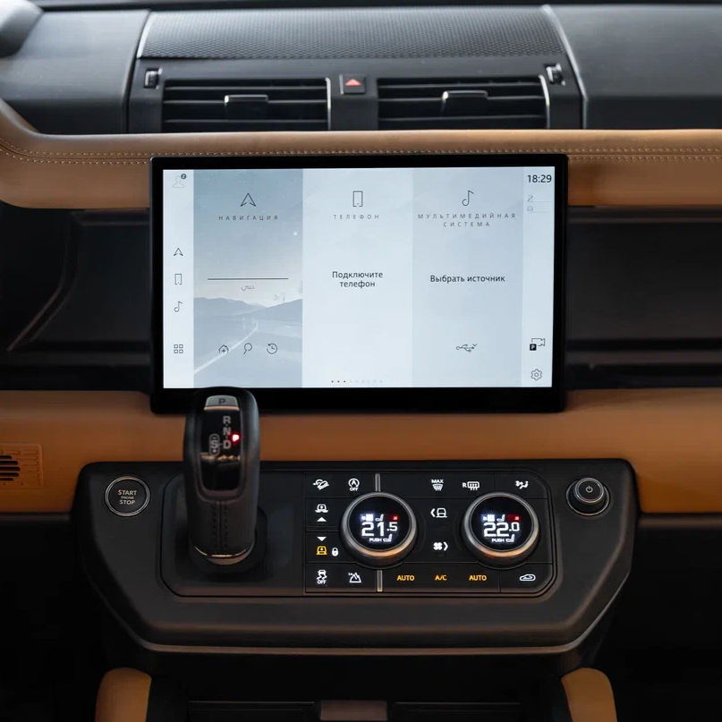 Land Rover defender limited edition