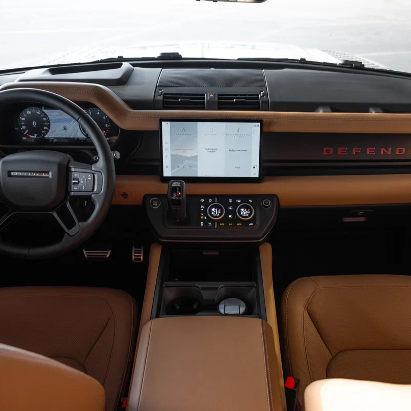 Land Rover defender limited edition