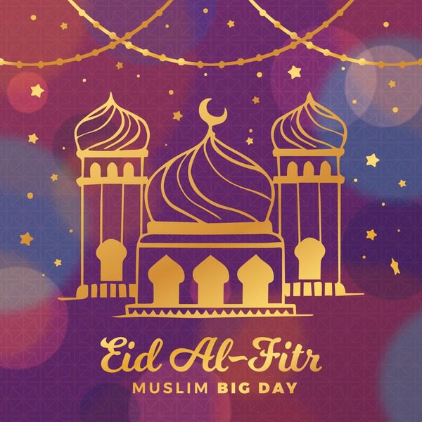 Eid Al Fitr 2025 UAE Public Holiday: Dates, Working Hours & Celebrations